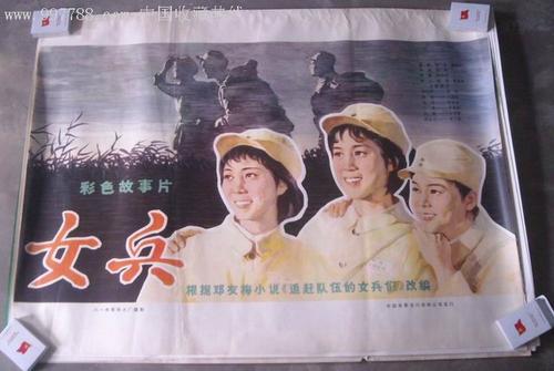 如何在学信网查高中毕业证编号